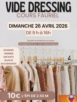 Image Vide dressing fauriel (photo 1)
