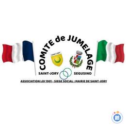 Image Bourse aux vêtements et aux jouets (photo 1)