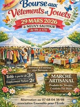 Image Bourse aux vêtements et aux jouets (photo 1)