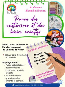 Image Puces des couturieres et des loisirs creatifs (photo 1)