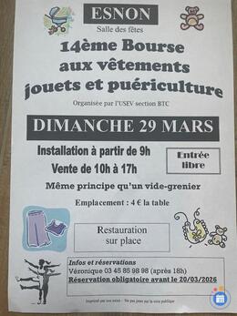 Image Bourse aux jouets, vêtements et matériel de puériculture (photo 1)