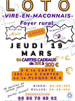 Image Loto cre'action (photo 1)