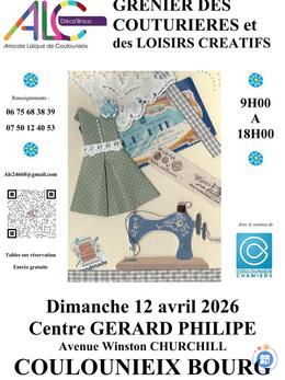 Image Grenier des Couturières et des Loisirs Créatifs (photo 1)