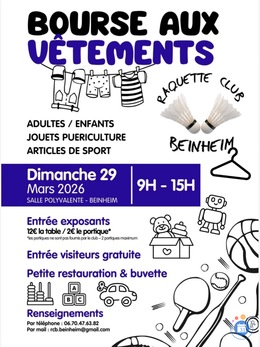 Image Bourse aux vêtements, jouets et articles de puériculture (photo 1)