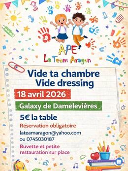 Image Vide dressing (photo 1)