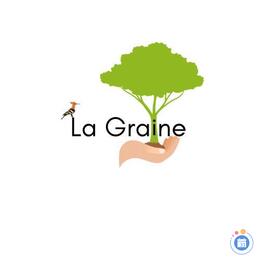 Image SUPER LOTO Association Chats, chiens, biodiversité (photo 1)