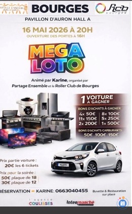Image Mega loto (photo 1)