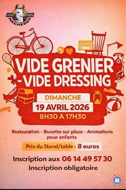 Image Vide Grenier-Vide Dressing 2026 (photo 1)