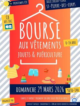 Image Vide dressing 0-14 ans , puériculture et jouets (photo 1)