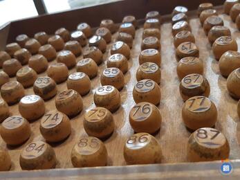 Image Loto de L'Avenir laymontois (photo 1)