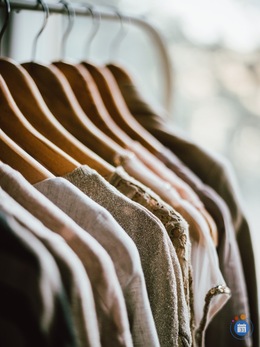 Image Vide dressing au bar d’en face (photo 1)