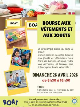 Image Bourse aux vêtements et aux jouets (photo 1)