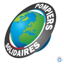 Image Loto organisé par Pompiers Solidaires (photo 1)