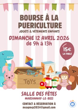 Image Bourse aux jouets et à la puériculture (photo 1)