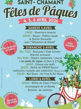 Image Vide grenier marché artisanal (photo 1)