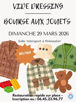 Image Vide dressing - bourse aux jouets (photo 1)