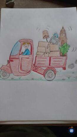 Image Vide maison (photo 1)