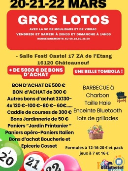 Image Lotos (photo 1)