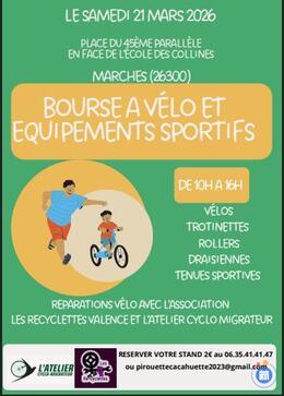 Image Bourse aux vélos et équipements sportifs (photo 1)