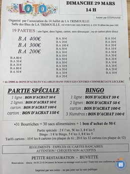 Image Loto (photo 1)