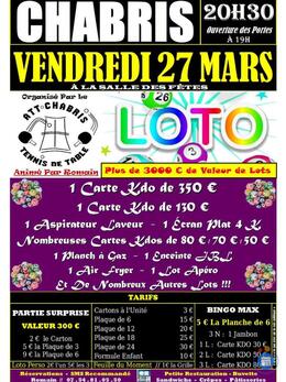 Image Loto (photo 1)