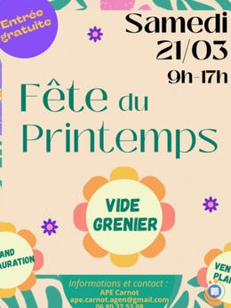 Image Vide Grenier vide dressing bourse aux jouets (photo 1)