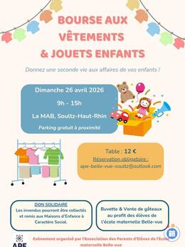 Image Bourse puériculture (photo 1)