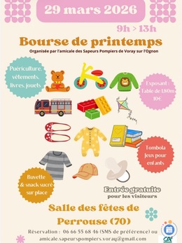 Image Bourse de puériculture (photo 1)