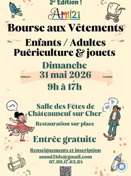 Image Bourse aux vêtements adultes enfants, Puériculture et jouets (photo 1)