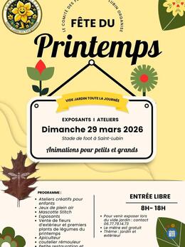 Image Vide jardin à Saint-Lubin-en-Vergonnois (photo 1)