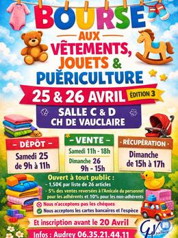 Image Bourse aux vêtements, jouets et puériculture (photo 1)