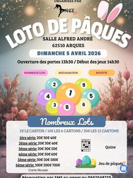 Image Loto annuel Dance2.0 (photo 1)