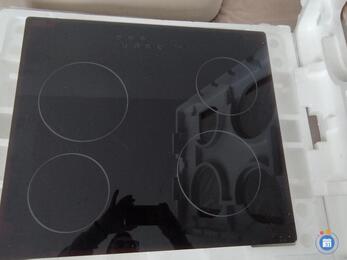 Image Vide maison (photo 1)