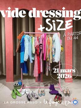 Image Vide dressing Grandes tailles (photo 1)