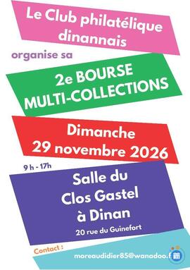 Image Bourse Multi-Collections (photo 1)
