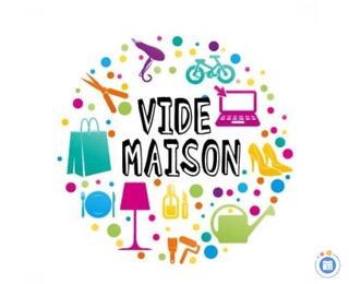 Image Vide maison (photo 1)