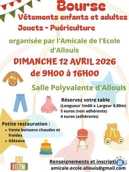 Image Bourse aux Vêtements enfants et adultes, jouets et matériel (photo 1)
