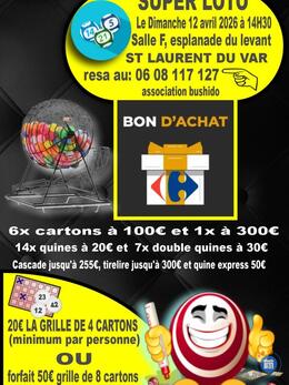 Image Super Loto salle f (photo 1)