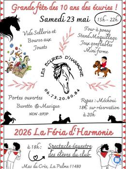 Image Bourses aux jouets et vide sellerie (photo 1)