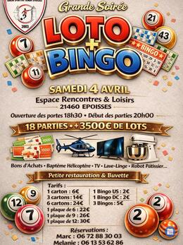 Image LOTO USSE 2eme edition (photo 1)