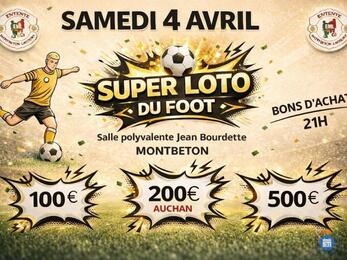 Image Loto eml football (photo 1)