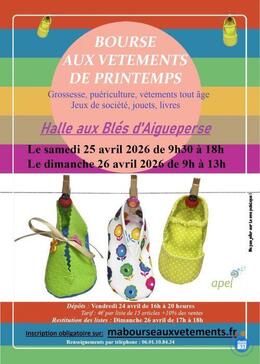 Image Bourse aux vêtements de printemps de l'APEL Saint-Louis (photo 1)