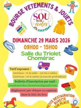 Image Bourse vêtements et jouets (photo 1)