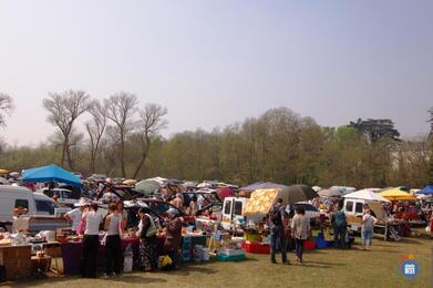 Image vide greniers (photo 1)