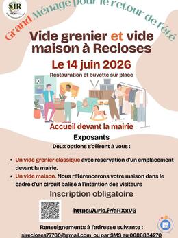 Image vide maison d'été (photo 1)