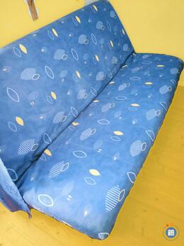 Image Vide maison vix 85770 (photo 1)