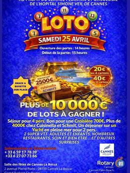 Image mega loto (photo 1)
