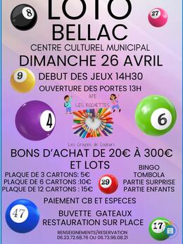 Image Loto (photo 1)