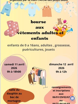 Image Bourse aux vêtements enfants et adultes (photo 1)