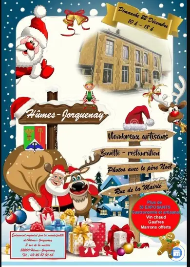 Affiche 3 ème edition marché de Noël